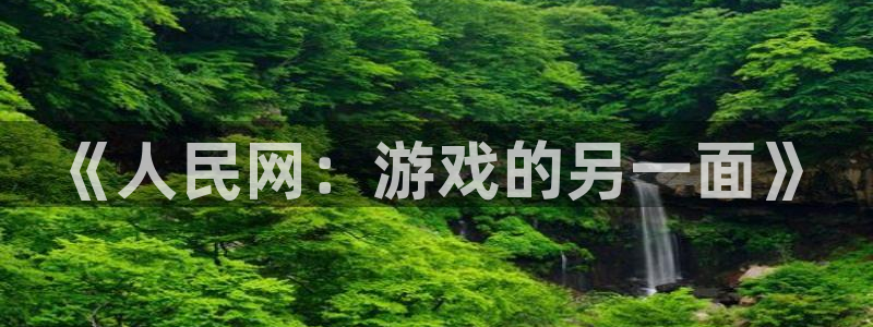 im电竞图片