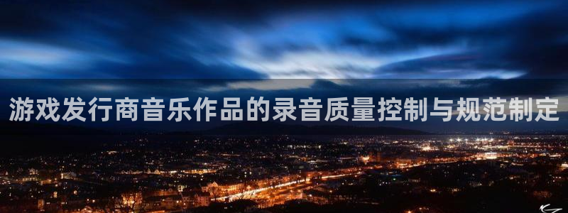 作者im电竞子小说