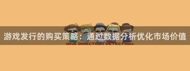 im电竞子公司怎么样可靠吗