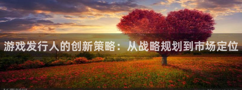 im电竞官网的奇趣腾讯是真的吗吗